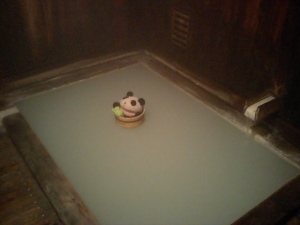 内湯 内湯